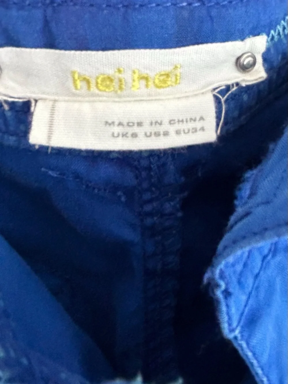 Anthropologie Summer - Picture 6 of 6